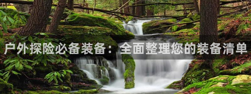 新宝gg_