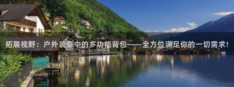 新宝gg彩票