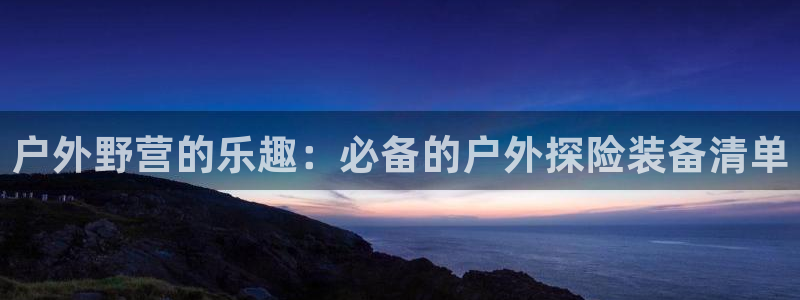 gg新宝创新