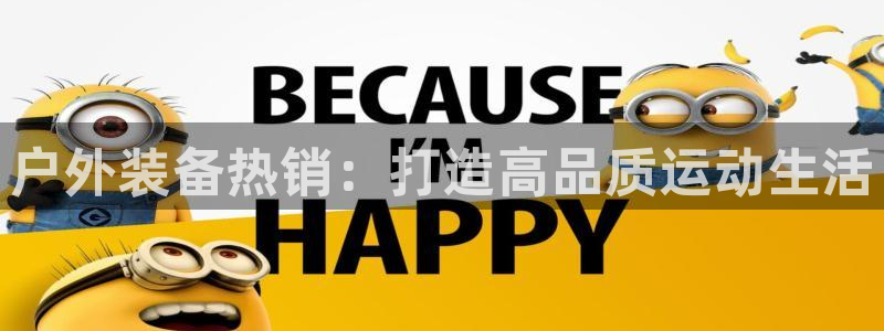 新宝gg套利