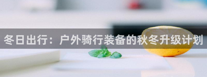 怎么下载新宝gg